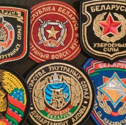 Шеврон РБ как символ принадлежности и силы духа